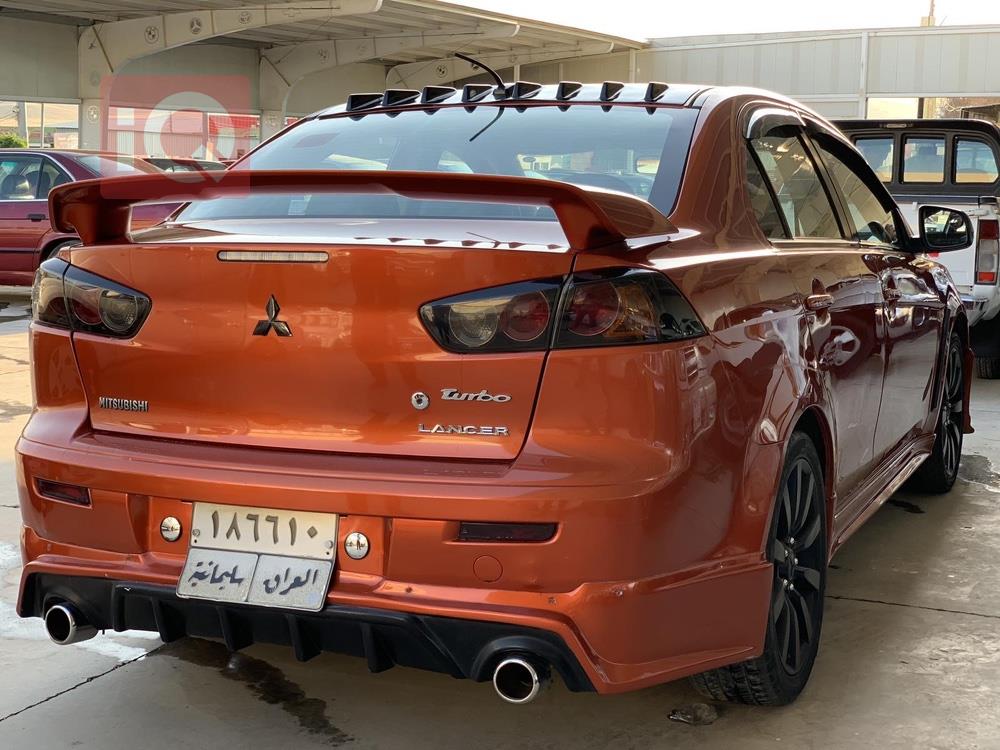Mitsubishi Lancer